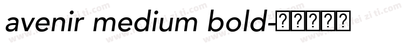 avenir medium bold字体转换